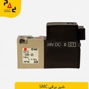 تصویر شیربرقی SMC VZ110-5MN-M5 