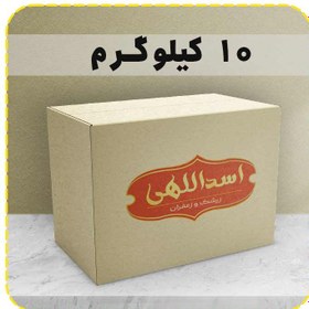 تصویر زرشک اناری 10 کیلویی (خرید عمده) 1403 