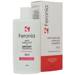 تصویر شامپو ضد ریزش مو فرونیا مدل 3in1 حجم 200 میلی لیتر Feronia anti-hair loss shampoo, model 3in1, volume 200 ml