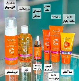 تصویر فوم شستشو و فیس واش و ... Ardene