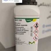 تصویر سدیم سیانید (Sodium Cyanide) – کد 106437 Supelco 