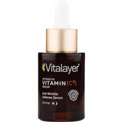 تصویر سرم ویتالیر ویتامین سی حجم 30 میل Vitalayer  Intensiv Vitamin C serum 30ml