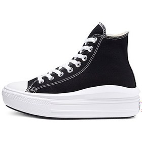 Converse chuck taylor sales 7s hi