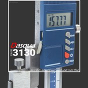 تصویر كوليس پايه دار ديجيتال (ارتفاع -سنج) داسکوا Dasqua 