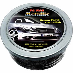 تصویر واکس متالیک بدنه ی خودرو 230gr ،P2 METALLIC CAR WAX وزن P2 WAX CAR BODY METALLIC