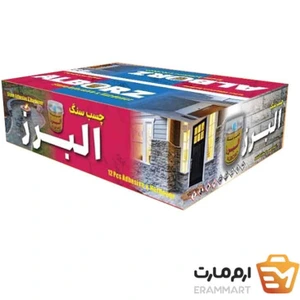 تصویر فروشگاه ارم مارت