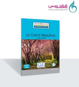 تصویر کتاب داستان Le Grand Meaulnes 