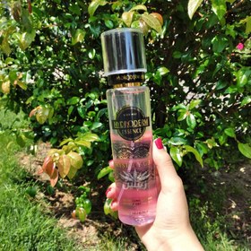 تصویر بادی اسپلش زنانه Mystery Girl حجم 200 میل هیدرودرم Hydroderm Body Splash Mystery Girl For Women 200ml