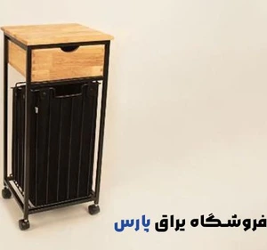 تصویر فروشگاه یراق پارس