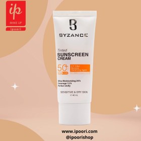 تصویر ضد آفتاب رنگی بیزانس Tinted Sunscreen Fluid 