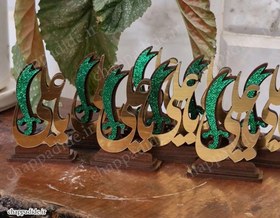 تصویر استند غدیر کد 4 stand ghadir