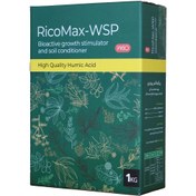 تصویر هیومیک اسید ریکومکس پودر Ricmax