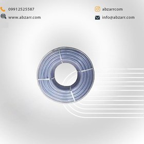 تصویر شیلنگ گاز 9 سفید MAHDAVY مدل GH3 