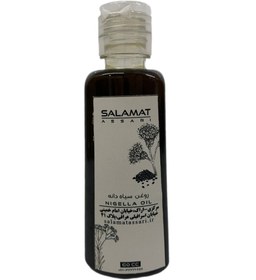 تصویر روغن سیاه دانه ارگانیک ۶۰میل طبیعی سلامت Organic black seed oil 60 ml natural salamat