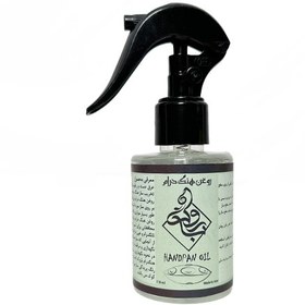 تصویر روغن طبیعی هنگ درام باروک 110میلی لیتر 