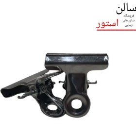 تصویر پینچر ناخن کلیپسی مدل فلزی 