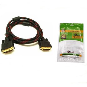 تصویر کابل BBK DVI ENET 1.5M 