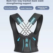 تصویر قوزبند طبی طرح ضربدری Medical Ankle Brace With Cross Design