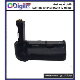 تصویر باتری گریپ Meike MK-5D4 Battery Grip for Canon EOS 5D mark IV 