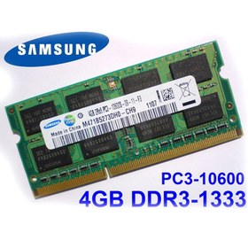 تصویر رم لپ تاپی 4 گیگ DDR3 باس 1333 سامسونگ 