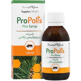 تصویر پروپولیس پلاس 