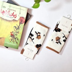 تصویر جوراب ساقدار زنانه ( طرح گل پاییزی) women's socks