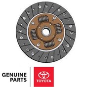 تصویر صفحه کلاچ تویوتا کمری 2007 تا 2010 برند اصلی جنیون پارت 