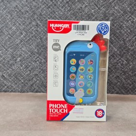 تصویر اسباب بازی موبایل لمسی طرح طوطی برند هانگر 8035