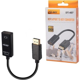 تصویر تبدیل Display 4K به HDMI دی نت مدل DT-407 