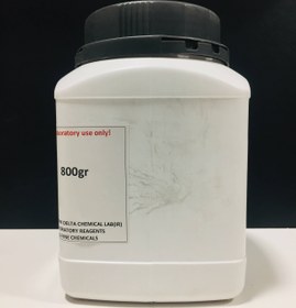 تصویر پارافین جامد 800 گرم ASD Paraffin Pastilles