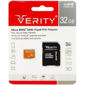 تصویر رم میکرو ۳۲ گیگ وریتی Verity 633X U1 C10 95MB/s + خشاب VERITY 633X U1 C10 95MB/S MICROSD MEMORY CARD