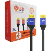 تصویر کابل HDMI گلد اسکار مدل 4K UltraHD طول 1.5 متر کابل HDMI گلد اسکار مدل 4K UltraHD طول 1.5 متر