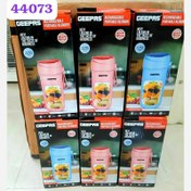 تصویر میکسر شارژی جیپاس مدل GSB44073N 