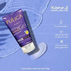 تصویر ژل مو فولیکا حالت دهنده قوی حجم 150 میلی لیتر ژل مو