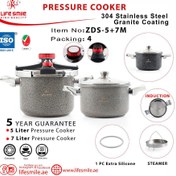 تصویر زودپز دوقلو لایف اسمایل مدل ZDS 5 7M ظرفیت 5 و 7 لیتر LIFE SMILE ZDS-5+7M Twin Pressure Cooker