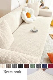 تصویر روکش مبل نود Wicker Pattern 3 Seat Cover قابل انعطاف شستشو صندلی آجری IYDGAH 