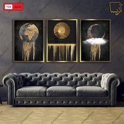 تصویر تابلو بوم دکوری با قاب پی وی سی ۷۱۷ - هر تکه ۵۰×۷۰ / طلایی ا Tablo canvas Tablo canvas