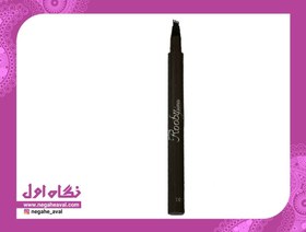 تصویر ماژیک هاشور ابرو روبی سیما ۴۰4 Roobysima brow definer tatto 