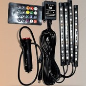 تصویر اتمسفر لایت کنترولی خودرو کد9502 