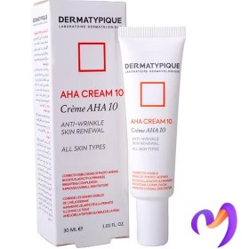 تصویر کرم لایه بردار AHA10 درماتیپیک | Dermatypique AHA10 CREAM 