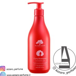 تصویر شامپو مو فر آلتر هیر حاوی روغن آرگان حجم 500 میل Alter hair hair shampoo containing argan oil, volume 500 ml