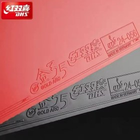 تصویر رویه گلد آرک 5 - مشکی 