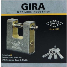 تصویر قفل کتابی آپارتمانی گیرا Gira 70mm کد 013 Gira 013 Padlock