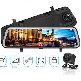 تصویر دوربین فیلمبرداری خودرو آیینه ای 10 اینچی Car DVR Mirror 