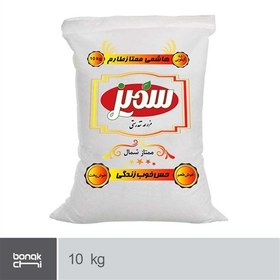 تصویر برنج ایرانی ممتاز طارم هاشمی سمیز - 10 کیلوگرم ا Samiz Tarom Hashemi Rice - 10 kg Samiz Tarom Hashemi Rice - 10 kg