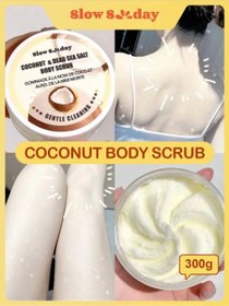 تصویر اسکراب عصاره نارگیل به همراه نمک دریا coconut and dead sea salt body