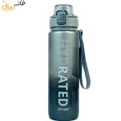 تصویر قمقمه ورزشی بند دار طرح HYDRATED 