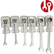 تصویر آچار جغجغه یکسر رینگی هیزان سایز 8 تا 22 