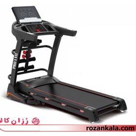 تصویر تردمیل خانگی چهارکاره پروآی فیت Pro I Fit MAS-L680DS 