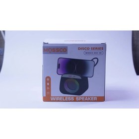 تصویر اسپیکر مسکو مدل Box 100 Mossco Box 100 Speaker